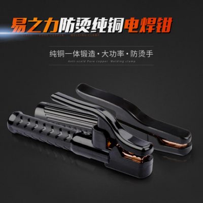 Kẹp hàn đồng nguyên chất Kẹp hàn điện không nóng nhấp nháy Máy hàn 800A Dao hàn nhỏ trong gia đình