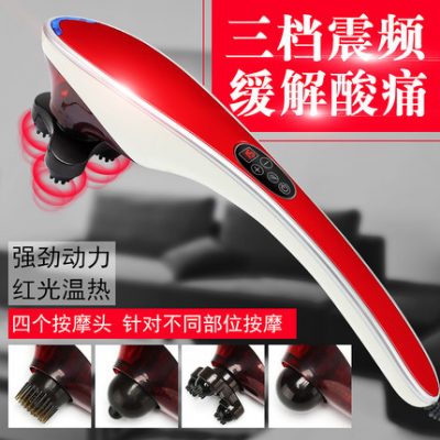 Tay cầm rung lưng thân mật mát xa cổ tử cung Anmoan chạm mài tạo tác cơ điện cầm tay máy