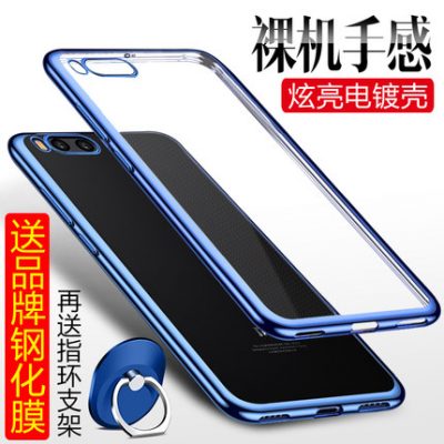 Millet note3 vỏ điện thoại di động bao gồm tất cả các tính cách chống vỡ sáng tạo silicone mi thủy triều thương hiệu not3 bảo vệ mẫu nữ đơn giản siêu mỏng ba vỏ mềm trong suốt ban đầu để gửi phim nhiệt độ noto3 kim loại trần cảm thấy nam