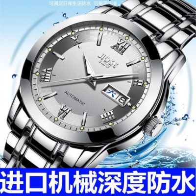 Đồng hồ đeo tay mẫu 95