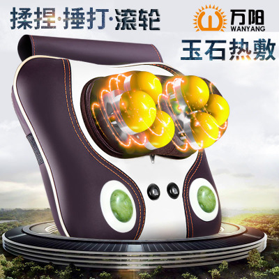 Wanyang Spine Lumbar Massage Massage cổ tử cung Gối Trở về nhà Đa chức năng Full Body Massage Massage