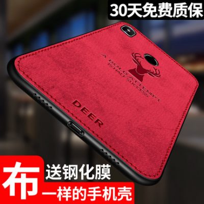 Millet 8 điện thoại di động vỏ kê 8se mẫu vải silicon set kê 8 phiên bản thăm dò của các mô hình thủy triều bao gồm tất cả các mạng cá nhân màu đỏ bảo vệ rơi vỏ cứng nam vải siêu mỏng đôi mới của phụ nữ mềm mại