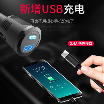 Lái xe ghi âm dây sạc tối dòng đa chức năng chuyên dụng cáp USB cáp dữ liệu điều hướng xe