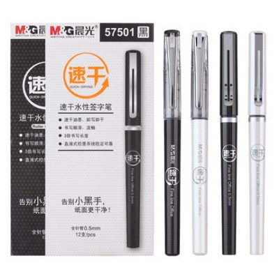 Văn phòng phẩm Chenguang Làm khô nhanh Chất lỏng trung tính thẳng 0,5 / 0,38 Chữ ký Bút Kiểm tra sinh viên 6 ARP57501