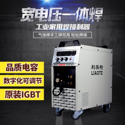 Máy hàn khí bảo vệ khí carbon dioxide Leot 280 315 350 hai máy hàn 220v / 380v mục đích kép