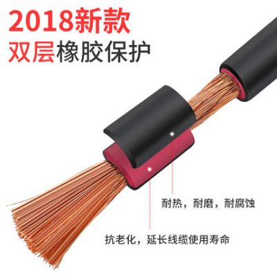 Hàn điện cơ hàn dây tiêu chuẩn quốc gia đồng hàn tinh khiết dây nối đất dây cáp điện 16 25 35 vuông