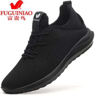 Fugui chim mùa hè giày nam giày thể thao giày nam bình thường giày du lịch hoang dã giày nam thoáng khí giày khử mùi giày chạy