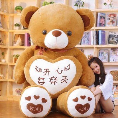 Thêm lớn ôm gấu đồ chơi sang trọng cô gái lớn gấu gấu bông gấu trúc búp bê búp bê quà tặng sinh nhật