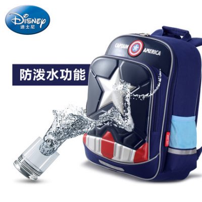 Túi đi học Disney cho bé trai tiểu học lớp 1-3-4-6 Đội trưởng Mỹ 8-10-12 tuổi