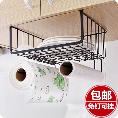 Ký túc xá lưu trữ nhà bếp thiết bị sáng tạo đồ gia dụng sống gia đình cần thiết hàng ngày cửa hàng sinh viên đại học