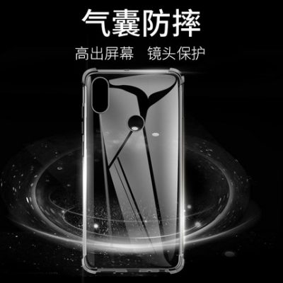 Enoch kê mix2s điện thoại di động vỏ kê mix2S vỏ bảo vệ nam silicone nữ mix2 túi khí chống rơi bao gồm tất mềm vỏ cá tính sáng tạo đơn giản rung lắc mạng lưới vỏ thủy triều đỏ