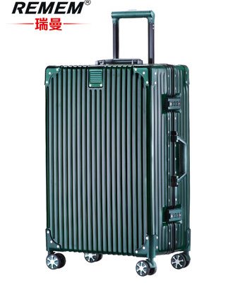 Hành lý nữ 20 inch vali vali vali góc phải khung nhôm nam 24 hộp mật khẩu 26 Phiên bản tiếng Hàn của hộp da nhỏ tươi