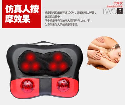 Rongtai slamming rung gối massage chính hãng cột sống cổ tử cung khóa thắt lưng đệm ghế massage máy hồng ngoại