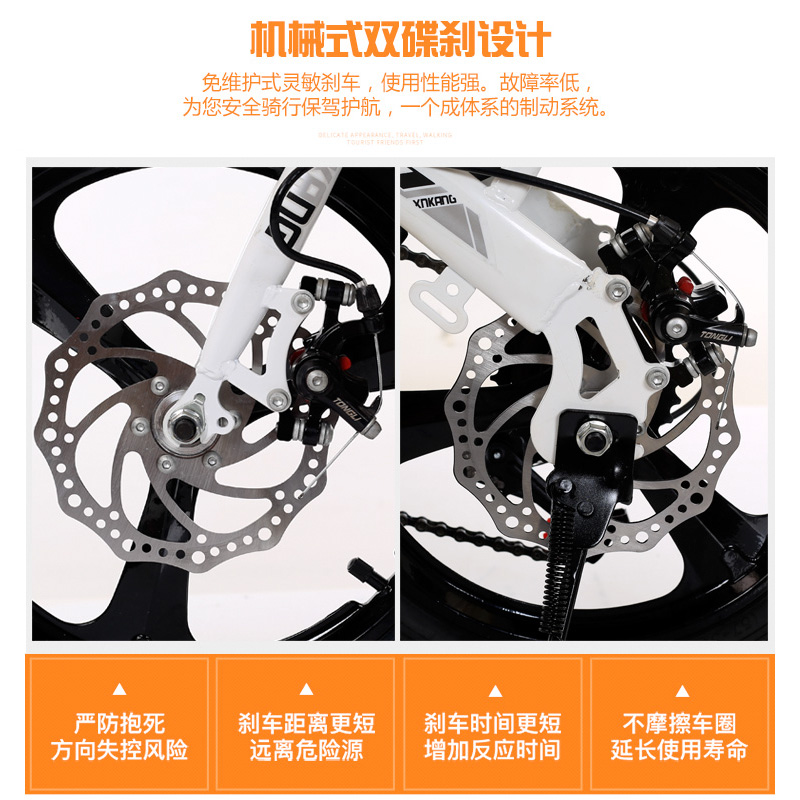 Xe đạp gấp nam nữ trưởng thành trẻ em học sinh công chúa nhỏ siêu nhẹ di chuyển đơn (1)