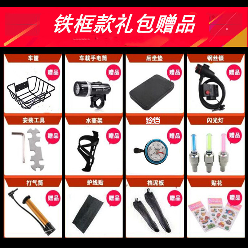 Xe đạp gấp nam nữ trưởng thành trẻ em học sinh công chúa nhỏ siêu nhẹ di chuyển đơn (3)