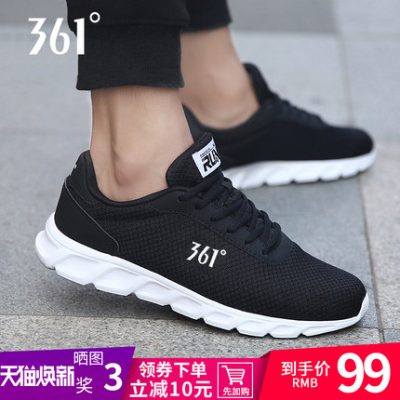 361 giày thể thao nam giày nam mùa hè thoáng khí màu đen 361 độ mùa thu giày bình thường giày lưới thủy giày chạy giày