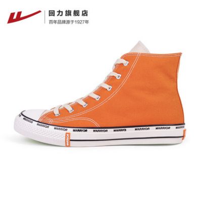 Chiến binh cửa hàng flagship mùa thu chính thức giày-top cao canvas phụ nữ lại để buộc hàng ngàn dặm theo hướng gió bầu búp bê vải doanh giày nam