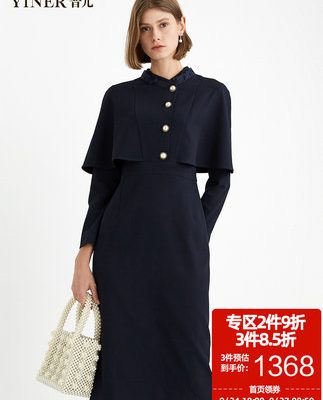 Một phần của quần áo trẻ em bán trước 2019 mùa đông mới thời trang bằng gỗ khâu cổ đứng chân váy bút chì váy váy