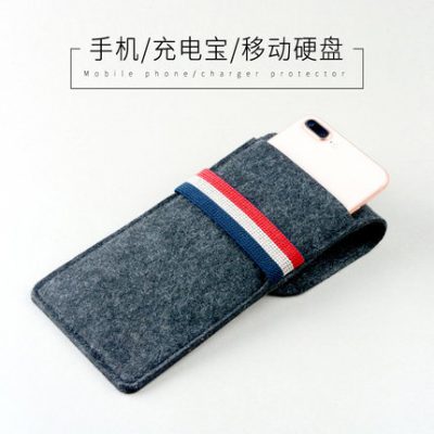 Pzoz lưu trữ điện thoại di động túi sạc kho báu bảo vệ kê kê điện thoại di động nhung túi sạc dữ liệu cáp tai nghe di động đĩa cứng phổ di động phụ kiện kỹ thuật số túi nhỏ túi nỉ