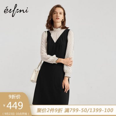 Eve Liqiu 2019 mới đầm cao eo đèn lồng tay áo Pháp khí dài phần giả váy hai mảnh