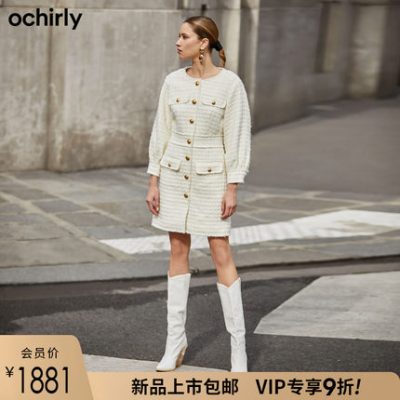 Dòng tiêu chuẩn màu đen Giờ châu Âu 2019 mới mùa thu nhỏ nước hoa kim loại khóa len đầm 1ZH3087110