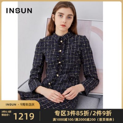 儿 恩 2019 mùa đông mới tweed nhỏ nước hoa gió Áo thun dài tua rua