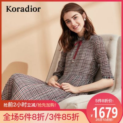 Váy kẻ sọc đẹp 2019 mùa thu mới của phụ nữ retro kẻ sọc cao eo thon