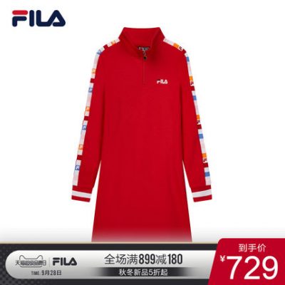 Đầm dự tiệc chính thức của phụ nữ Fila Fila 2019