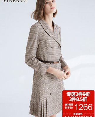 YINER âm thanh trẻ em 2019 mùa thu và mùa đông mới houndstooth phù hợp với cổ áo váy đôi ngực xếp li