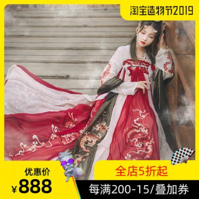 Han Shanghua Lianlong mẹ cửa hàng kỷ niệm quần áo Trung Quốc gốc phụ nữ Qi váy ngực ngoài lớp 8 mét con lắc lớn thêu nặng