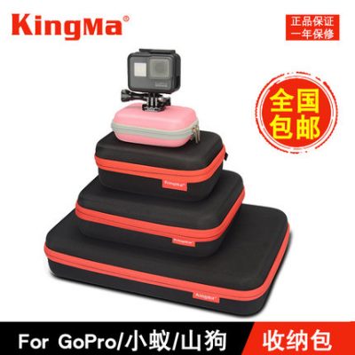 Jin code lưu trữ kỹ thuật số túi gopro6 phụ kiện anh hùng7 / 5/5/4/3 gói di động kỹ thuật số không thấm nước nhỏ hộp máy ảnh thể thao ant nhỏ DJI Ling Ling máy ảnh thể thao Hộp lưu trữ OSMO ACTION