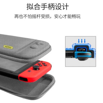 Remax Nintendo chuyển đổi túi lưu trữ ns phụ kiện gói vỏ cứng hộp trò chơi bảo vệ túi xách tay di động thẻ phụ kiện túi lưu trữ đa chức năng túi ly hợp kỹ thuật số