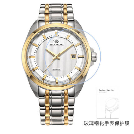 Đồng hồ Tianwang Đồng hồ nam (1)