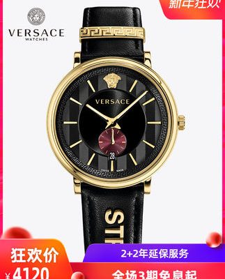 VERSACE Đồng hồ nam Versace chính hãng màu đen không thấm nước tinh tế đồng hồ thạch anh khí quyển VBQ050017