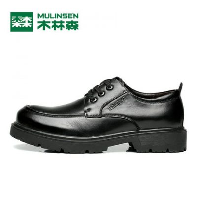 Mu Linsen mùa đông giày nam kinh doanh lớp đầu tiên của giày da da Anh Hàn Quốc dày giày đế xu hướng giày nam