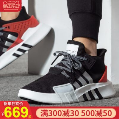 Giày Adidas giày nam chạy bộ clover EQT mùa đông mới trang web chính thức hàng đầu giày thể thao cao cấp hàng đầu