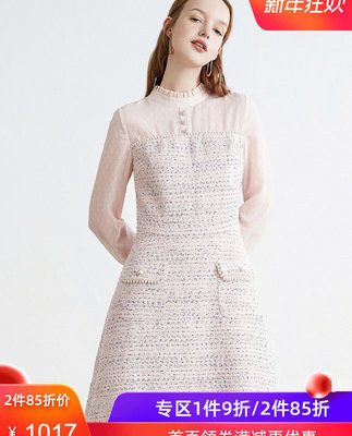 Pre-sale Yinger Poem Winter Women 2019 New Sweet Little Fragrant Pearl Buckle Lantern Lantern Eo Dress
