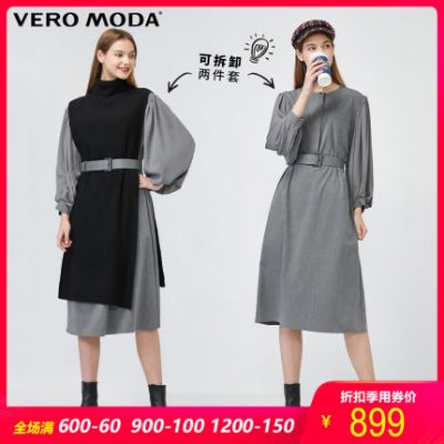 Vero Moda2020 Xuân-Hè Mới Áo len cổ cao tay áo đầm hai dây | 32017D508