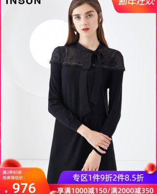Yinger Enshang 2019 mùa thu mới phong cách bồng bềnh lông cừu dài thẳng khâu ren
