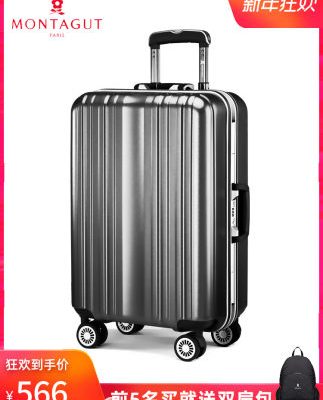 Montagut vali nữ 24 inch vali phổ caster 28 inch mật khẩu hộp xe đẩy trường hợp nam kinh doanh hộp nội trú