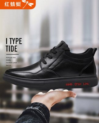 Chuồn chuồn đỏ mùa đông cộng với giày nhung cotton giày da thể thao mùa thu và mùa đông ấm áp giày nam giày cotton nam giày nam