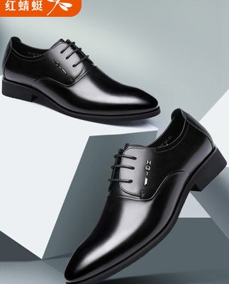 Giày da chuồn chuồn đỏ Giày nam mùa đông nam Giày da kinh doanh Giày nam giản dị cộng với giày nhung bên trong màu đen