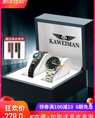 2019 Đồng hồ Thụy Sĩ mới Đồng hồ nam Hollow Đồng hồ cơ tự động Xu hướng thời trang Thép không gỉ dạ quang chống nước