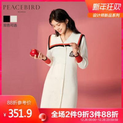 Chiếc áo len cổ lọ của hải quân Peacebird nữ mùa xuân 2020 mới phong cách đại học đôi ngực nhấn màu áo len váy nữ