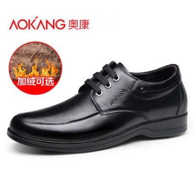 Giày nam Aokang mùa đông Giày cao gót 6cm cộng với váy nhung kinh doanh giày da nam cao cấp giày da nam