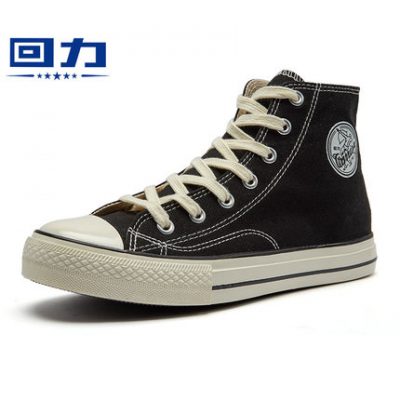 Giày kéo trở lại giày nam cao cấp giày vải nam Giày nam sinh viên đôi giày retro giản dị cộng với nhung cotton mùa đông nam