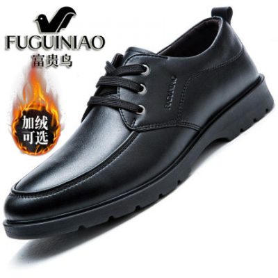 Giày chim phong phú mùa đông cộng với nhung nam mềm mại dưới nước Anh kinh doanh trang phục da Hàn Quốc giày da trẻ trung