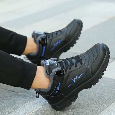 Giày nam mới mùa thu và mùa đông cộng với giày thể thao nhung ấm áp giày thông thường đi bộ đường dài ngoài trời giày chạy đôi thoải mái