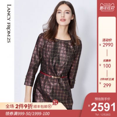 Langzi đầm nữ 2019 mới mùa thu đông mùa đông kẻ sọc tay áo kẻ sọc dày 7 điểm mua sắm cùng một đoạn