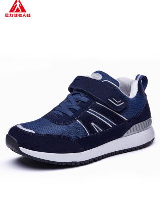 Giày người cao tuổi Ashikaga Giày trung niên thoải mái dành cho nam trung niên và giày đi bộ cho người già đi giày đế mềm du lịch mùa xuân và mùa thu